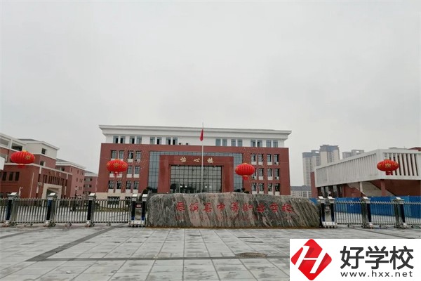 懷化辰溪職校在哪里？有什么專業(yè)？