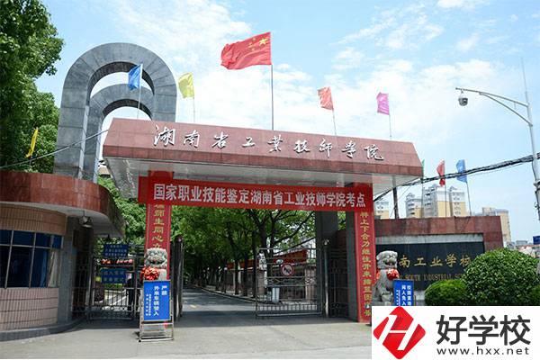 岳陽(yáng)的中專(zhuān)學(xué)校都有哪些？重點(diǎn)推薦這三所