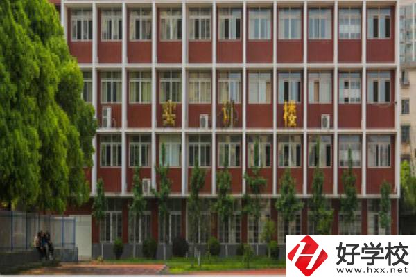 湖南省工業(yè)貿(mào)易學校怎么樣？辦學條件如何？
