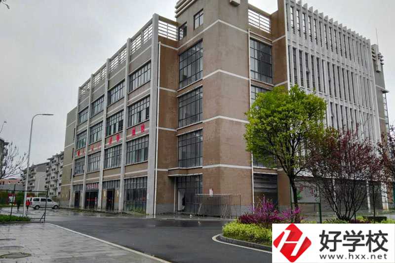 衡陽(yáng)市華鑫信息中等職業(yè)學(xué)校招生專(zhuān)業(yè)有哪些？