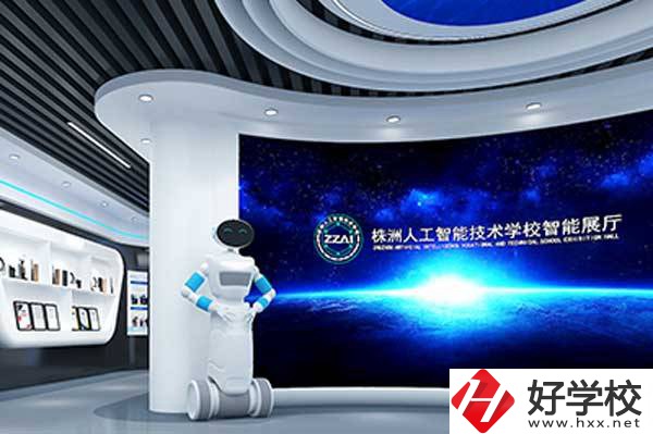 株洲人工智能職業(yè)學(xué)校師資力量怎么樣？有哪些優(yōu)秀教師？