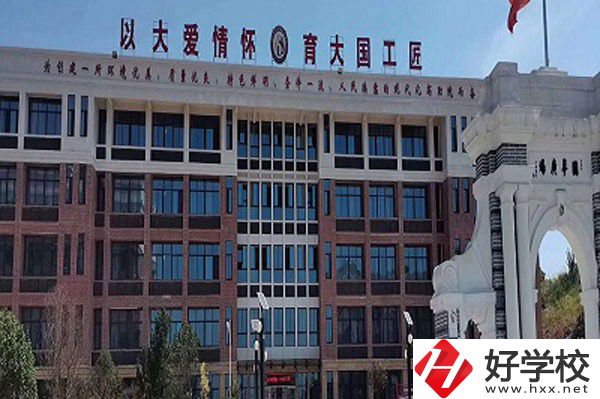 瀏陽(yáng)市中協(xié)高新科技學(xué)校的師資怎么樣？有哪些優(yōu)秀教師？