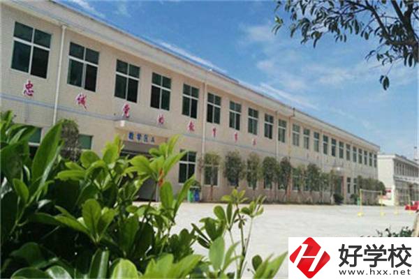 長沙市益立中等職業(yè)學(xué)校是職高還是中專？就業(yè)率怎樣？