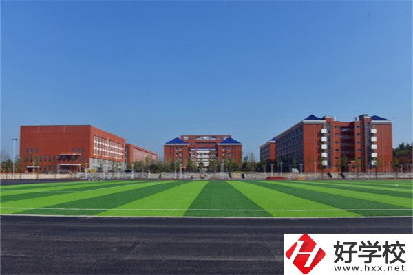 長沙免學(xué)費(fèi)的職高有哪些？這3所值得了解!