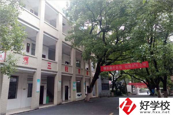 衡陽市有哪些公辦職高學(xué)校？都開設(shè)了哪些專業(yè)？
