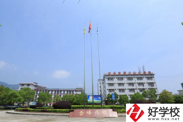 邵陽市雪峰博雅職業(yè)學(xué)校有哪些招生專業(yè)？
