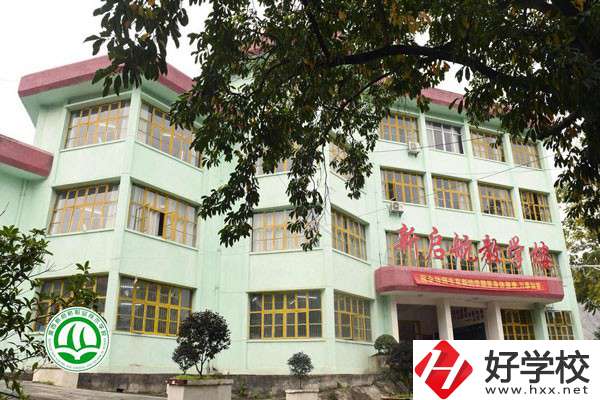 湘西有哪些民辦中專學(xué)校？學(xué)費貴嗎？