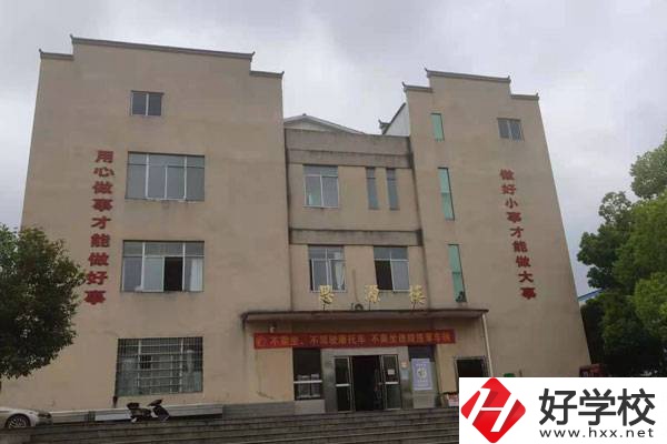 永州市工商職業(yè)中等專業(yè)學(xué)校有哪些特色專業(yè)？