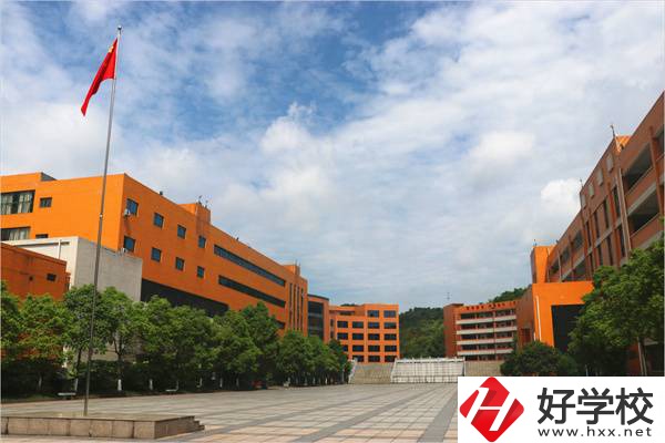 湖南幼兒師范高等?？茖W校教學樓