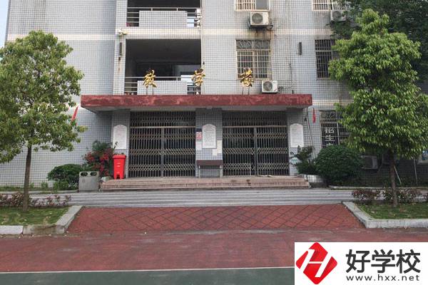 湖南省醫(yī)藥技工學校怎么樣，有哪些熱門專業(yè)？