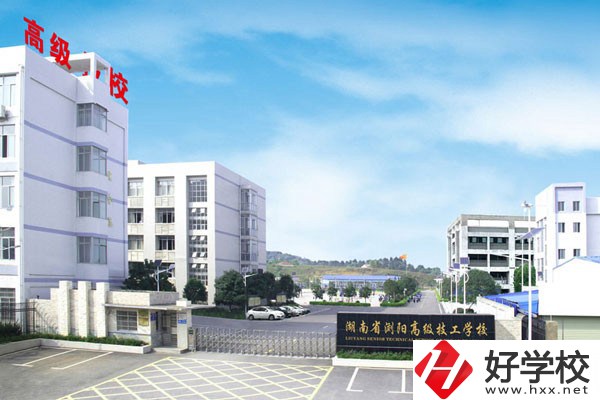 湖南有哪些辦學(xué)條件比較好的技校？