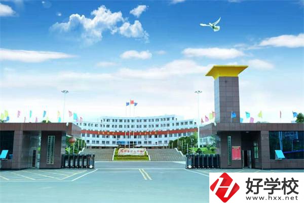邵陽隆回有哪些職高？可以學(xué)什么專業(yè)？