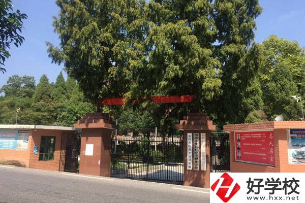 湘西涉外經(jīng)濟職業(yè)學(xué)校有哪些專業(yè)？哪些專業(yè)比較好？