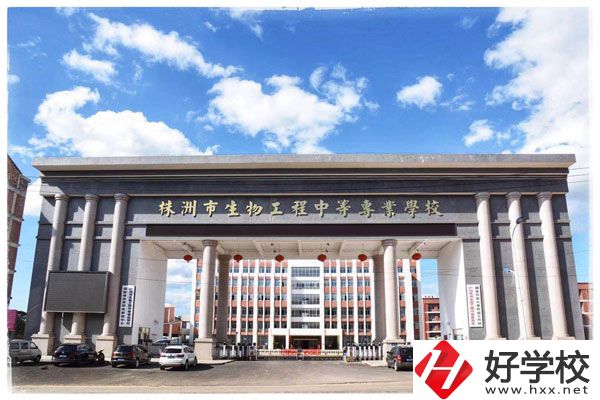 株洲市哪所中專學(xué)校比較好？可以讀哪些專業(yè)？