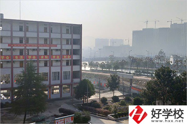 武岡市環(huán)球職業(yè)技術(shù)學(xué)校怎么樣？辦學(xué)特色如何？