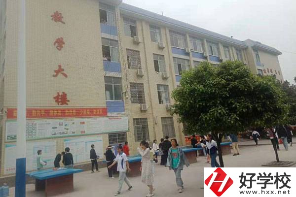 邵陽(yáng)市哪個(gè)職業(yè)高中的校風(fēng)比較好？如何選擇職業(yè)高中？