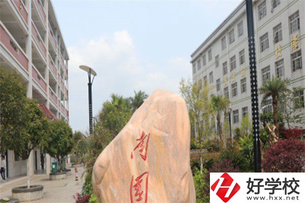 永州職高排名前三的是哪幾所？讀職高有什么優(yōu)勢(shì)？