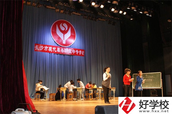 長沙開福區(qū)共有幾所中職學校？有沒有公辦的？