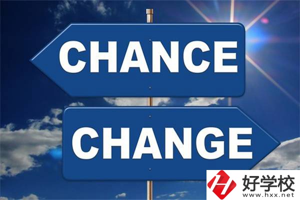 湖南中考過(guò)后怎么選職校？