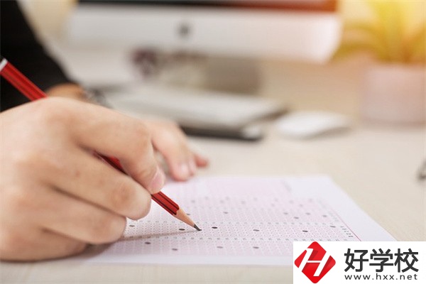 在岳陽讀職業(yè)高中可以考本科嗎？怎么考？