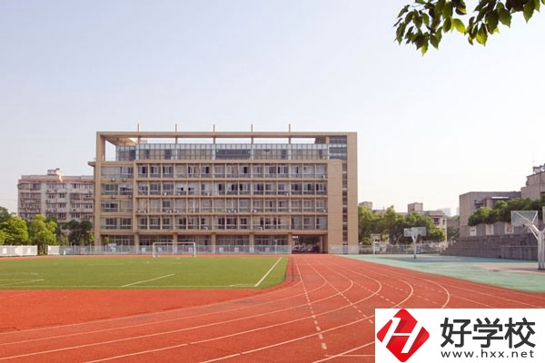 湖南建筑高級技工學(xué)校運(yùn)動場