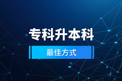?？粕究谱罴逊绞? /></p><p style=