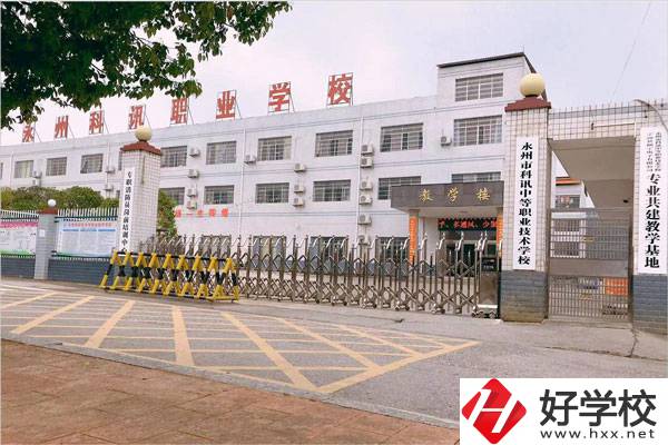 湖南省有哪些民辦職業(yè)高中學(xué)校？