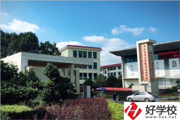 長沙學(xué)護理專業(yè)的五年制大專學(xué)校有哪些？