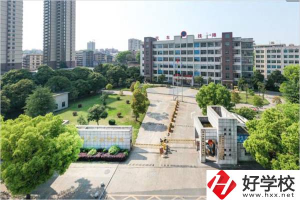 邵陽(yáng)有沒(méi)有300分可以讀的公辦中職？有什么專(zhuān)業(yè)可以學(xué)？