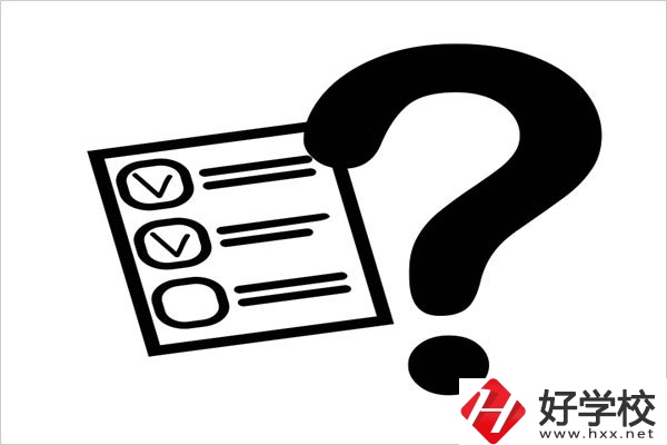 長(zhǎng)沙初中畢業(yè)生怎么填報(bào)中專志愿？有什么中專推薦?