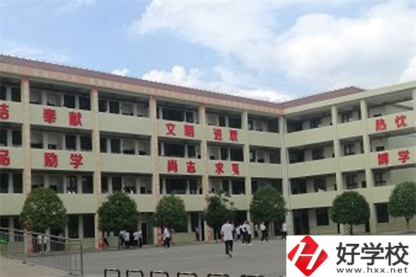 臨澧縣職業(yè)中專學校在哪里？辦學條件怎么樣？