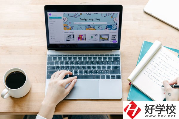 懷化市文武職業(yè)技術(shù)學(xué)校好不好？環(huán)境好不好？