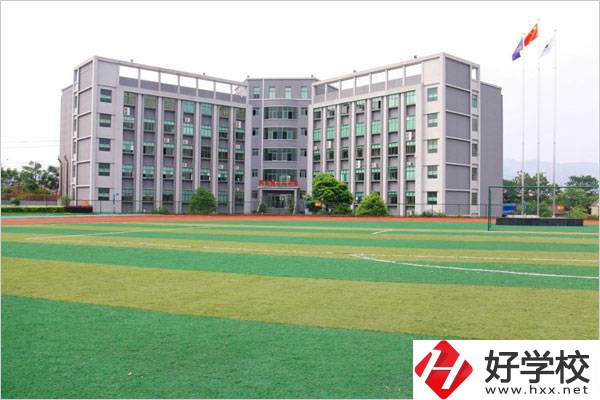 株洲醴陵有職高嗎？地址在哪？