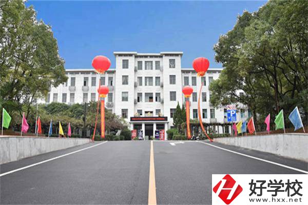 湘潭排名前三的職高學校有哪些？開設(shè)有什么專業(yè)？