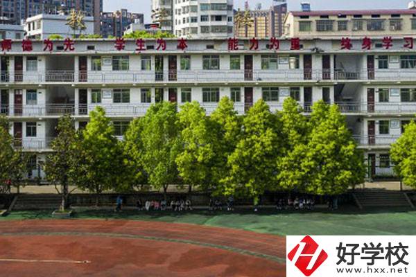 湖南省耒陽師范學校如何？收學費嗎？