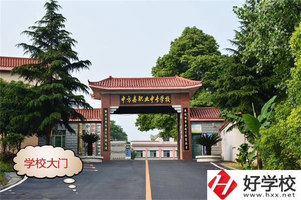 懷化分?jǐn)?shù)低可以讀的公辦中專有哪些？專業(yè)好就業(yè)嗎？