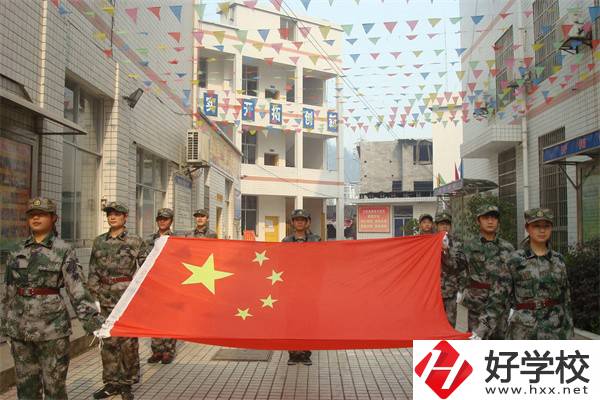 湘西技校推薦，辦學(xué)條件怎么樣？