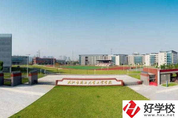 初中畢業(yè)在株洲有什么中?？梢宰x？學費貴嗎？