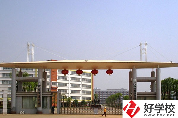 長(zhǎng)沙市賀龍?bào)w育運(yùn)動(dòng)學(xué)校有什么專業(yè)？就業(yè)情況如何？
