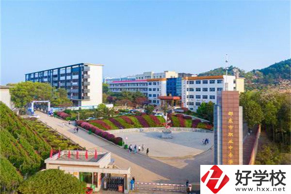 邵陽設(shè)計(jì)重點(diǎn)中專有哪幾所？有什么辦學(xué)特色？