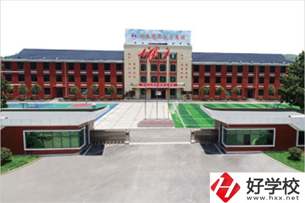 冷水江市新程中等職業(yè)技術(shù)學(xué)校有哪些優(yōu)勢(shì)？