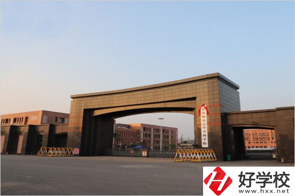 懷化有沒有師范職校？學(xué)校如何報(bào)考錄??？