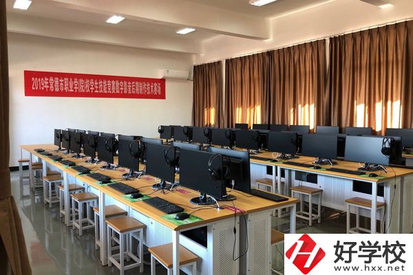 常德財經(jīng)中等專業(yè)學(xué)校的會計專業(yè)怎么樣，發(fā)展前景如何？