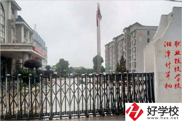 湘潭初中畢業(yè)可以學幼師嗎？學幼師難嗎？