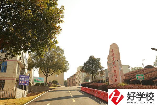 湘潭縣職業(yè)技術(shù)學(xué)校怎么樣，有哪些招生專業(yè)？