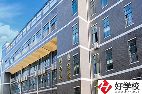衡陽(yáng)市華泰學(xué)校怎么樣？開(kāi)設(shè)了哪些特色專業(yè)？