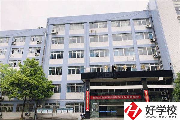 株洲有什么示范性的民辦中專學(xué)校？