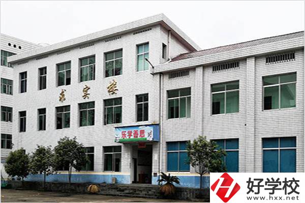 攸縣有幾所私立中職學(xué)校？私立學(xué)?？孔V嗎？