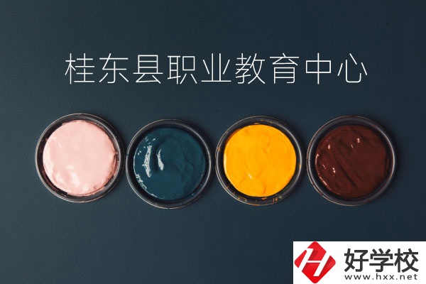 桂東縣職業(yè)教育中心是哪種類型的學(xué)校？