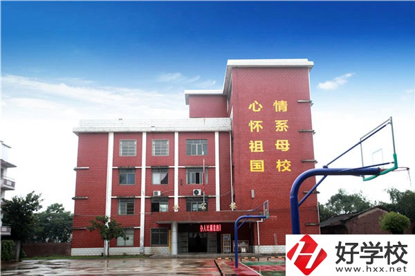 湘潭交通職業(yè)學(xué)校怎么樣？畢業(yè)后前景如何？